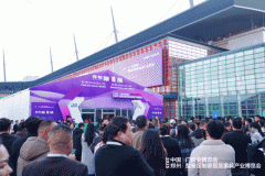 家居首展奏响行业奋进最强音！2025郑州门窗业暨