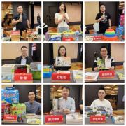 <b>CPE中国长教展 七色花、欧蒙等9大品牌携新品表态</b>